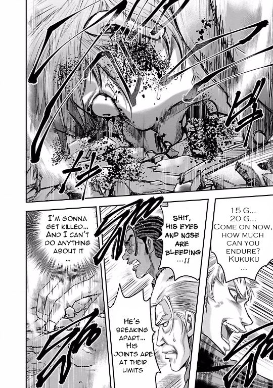 Choujin Sensen Chapter 18 page 6 - Chapter 18 : The Long Cries of Eternity