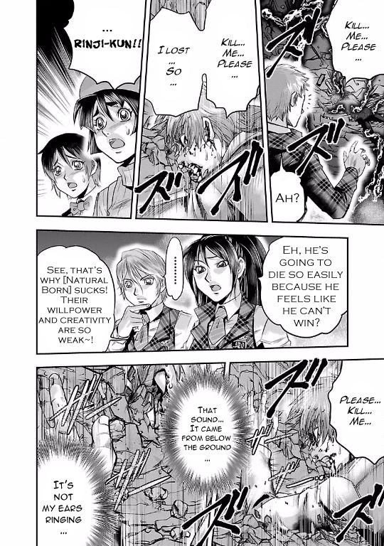 Choujin Sensen Chapter 18 page 8 - Chapter 18 : The Long Cries of Eternity