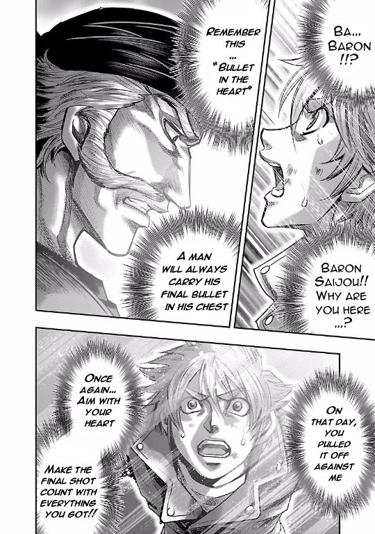 Choujin Sensen Chapter 19 page 18 - Chapter 19 : Salamander Flash