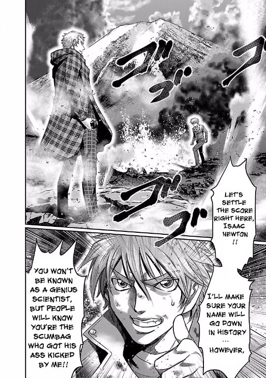Choujin Sensen Chapter 19 page 2 - Chapter 19 : Salamander Flash