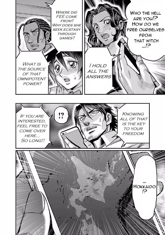 Choujin Sensen Chapter 19 page 42 - Chapter 19 : Salamander Flash