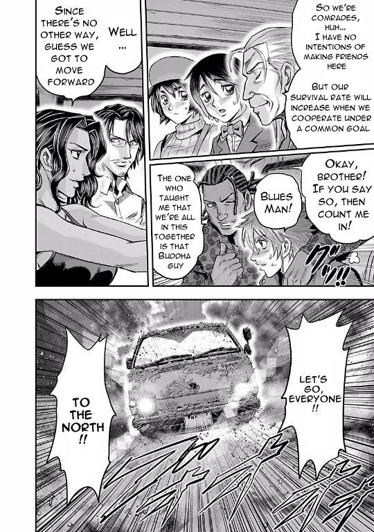 Choujin Sensen Chapter 19 page 44 - Chapter 19 : Salamander Flash