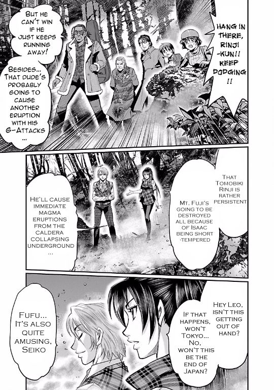 Choujin Sensen Chapter 19 page 5 - Chapter 19 : Salamander Flash