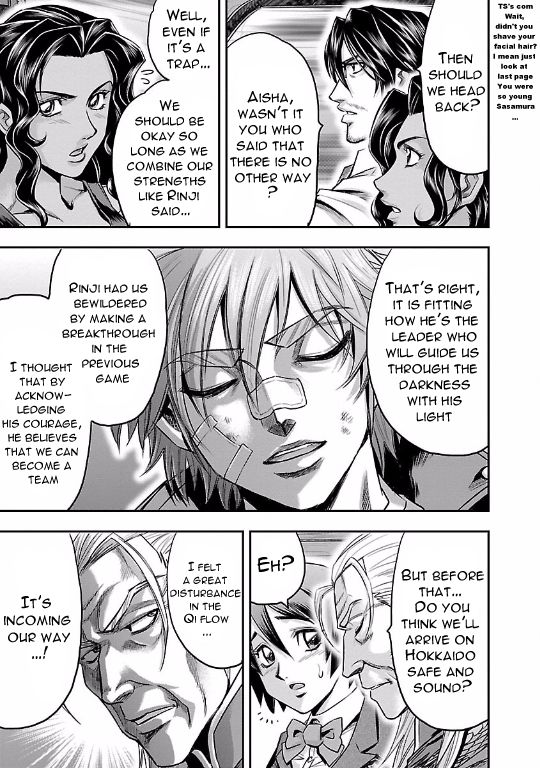 Choujin Sensen Chapter 20 page 11 - Chapter 20 : Evolution Music