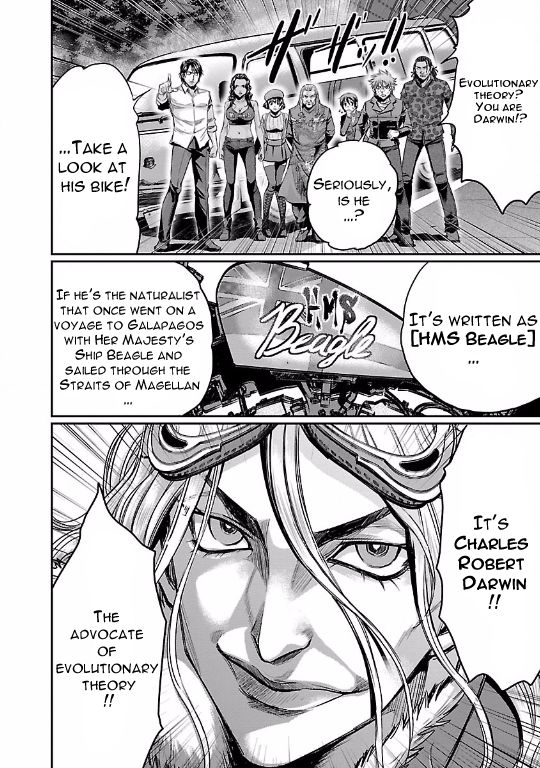 Choujin Sensen Chapter 20 page 16 - Chapter 20 : Evolution Music