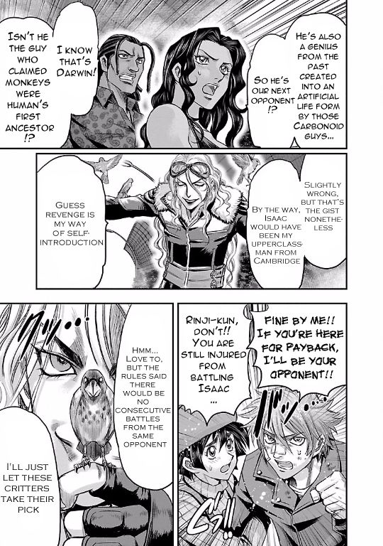 Choujin Sensen Chapter 20 page 17 - Chapter 20 : Evolution Music