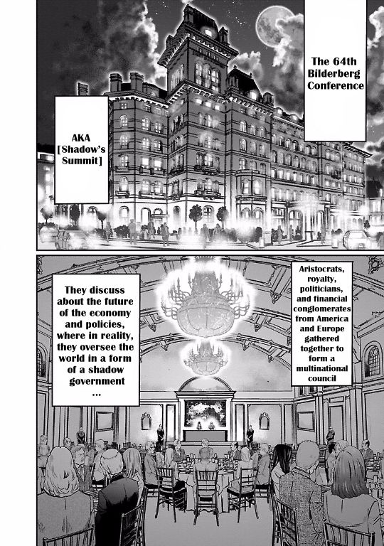 Choujin Sensen Chapter 20 page 2 - Chapter 20 : Evolution Music