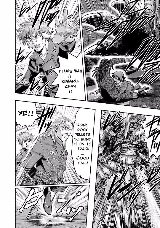 Choujin Sensen Chapter 20 page 22 - Chapter 20 : Evolution Music