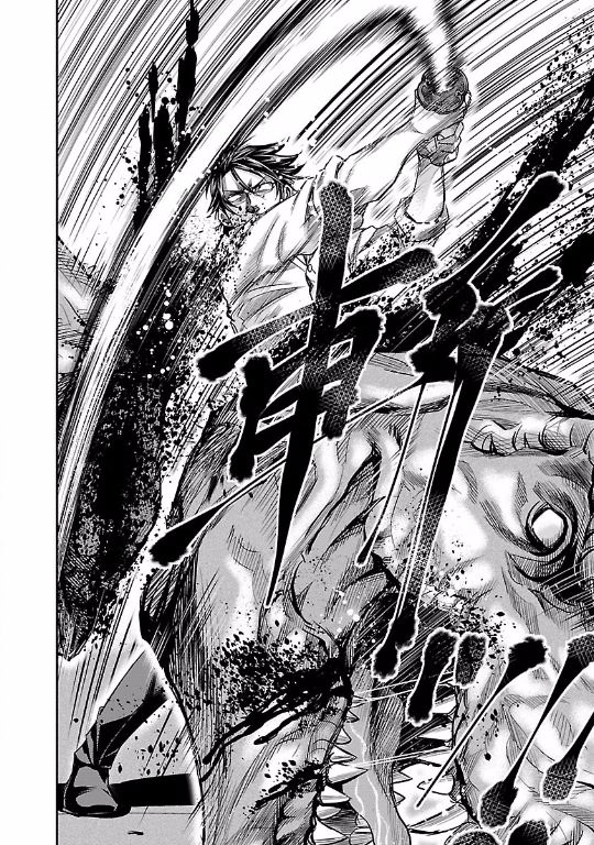 Choujin Sensen Chapter 20 page 26 - Chapter 20 : Evolution Music