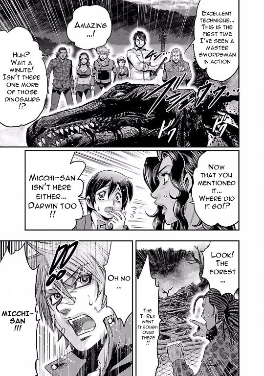 Choujin Sensen Chapter 20 page 27 - Chapter 20 : Evolution Music