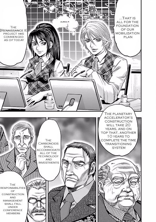 Choujin Sensen Chapter 20 page 3 - Chapter 20 : Evolution Music