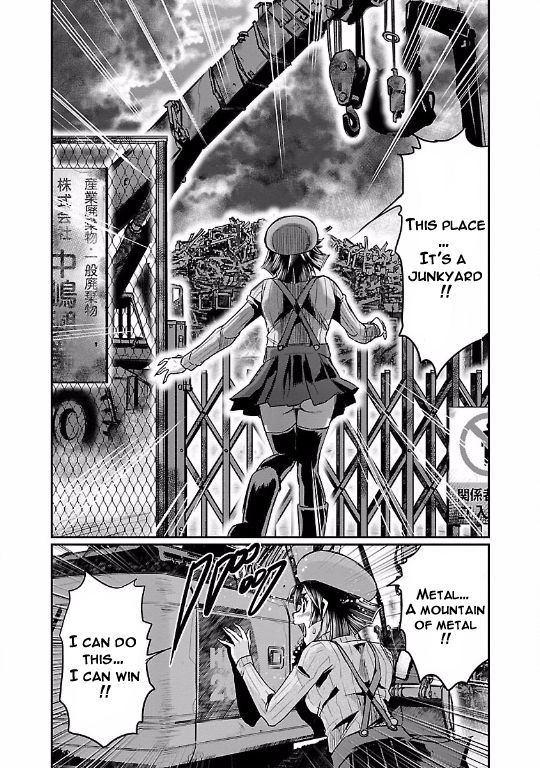 Choujin Sensen Chapter 20 page 30 - Chapter 20 : Evolution Music