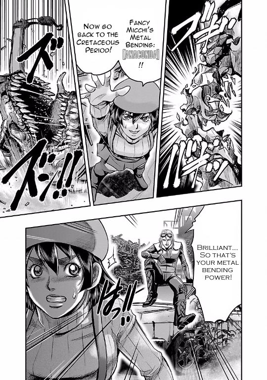 Choujin Sensen Chapter 20 page 33 - Chapter 20 : Evolution Music