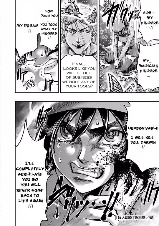 Choujin Sensen Chapter 20 page 44 - Chapter 20 : Evolution Music