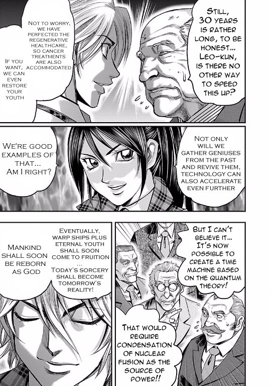 Choujin Sensen Chapter 20 page 5 - Chapter 20 : Evolution Music