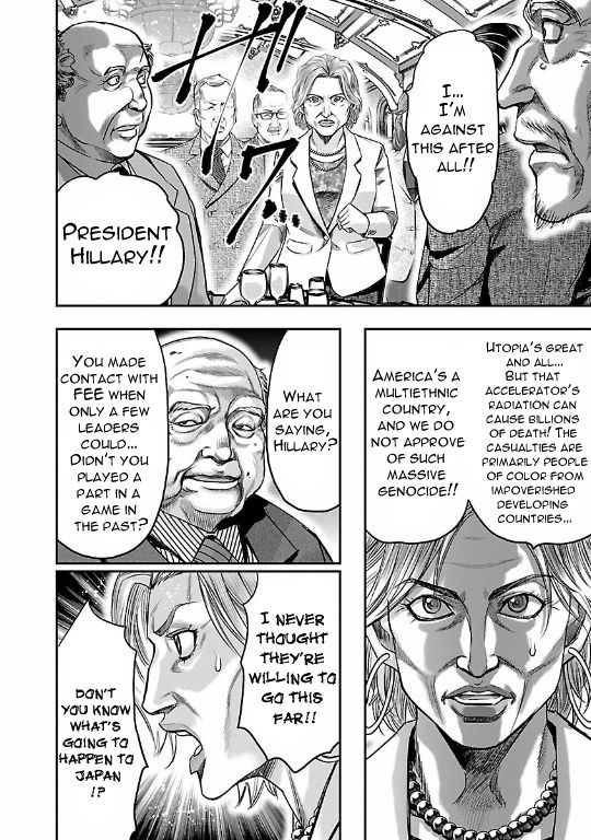 Choujin Sensen Chapter 20 page 6 - Chapter 20 : Evolution Music