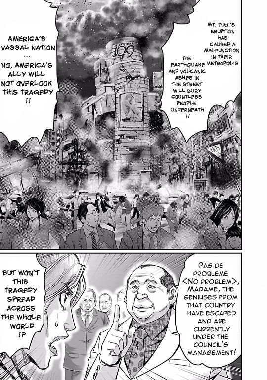 Choujin Sensen Chapter 20 page 7 - Chapter 20 : Evolution Music