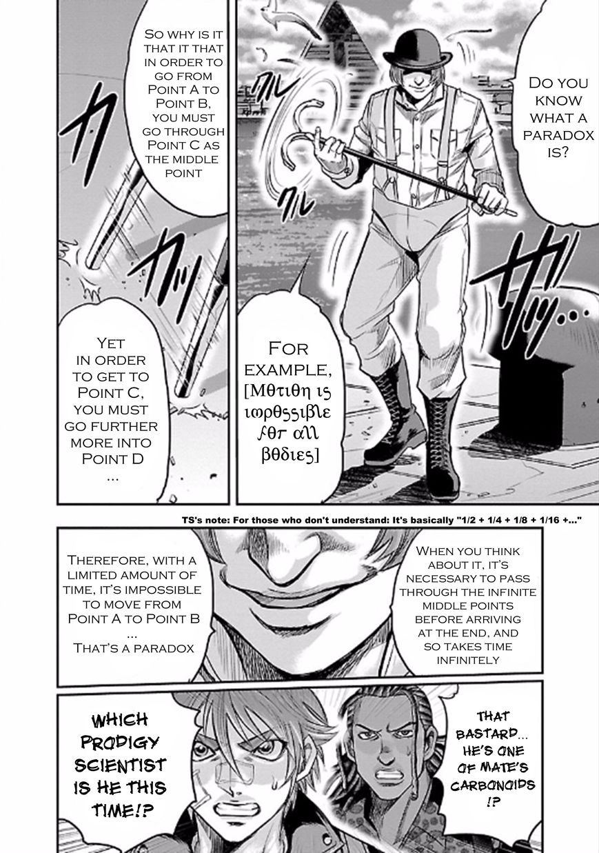 Choujin Sensen Chapter 22 page 10 - Chapter 22 : Foam of Paradox