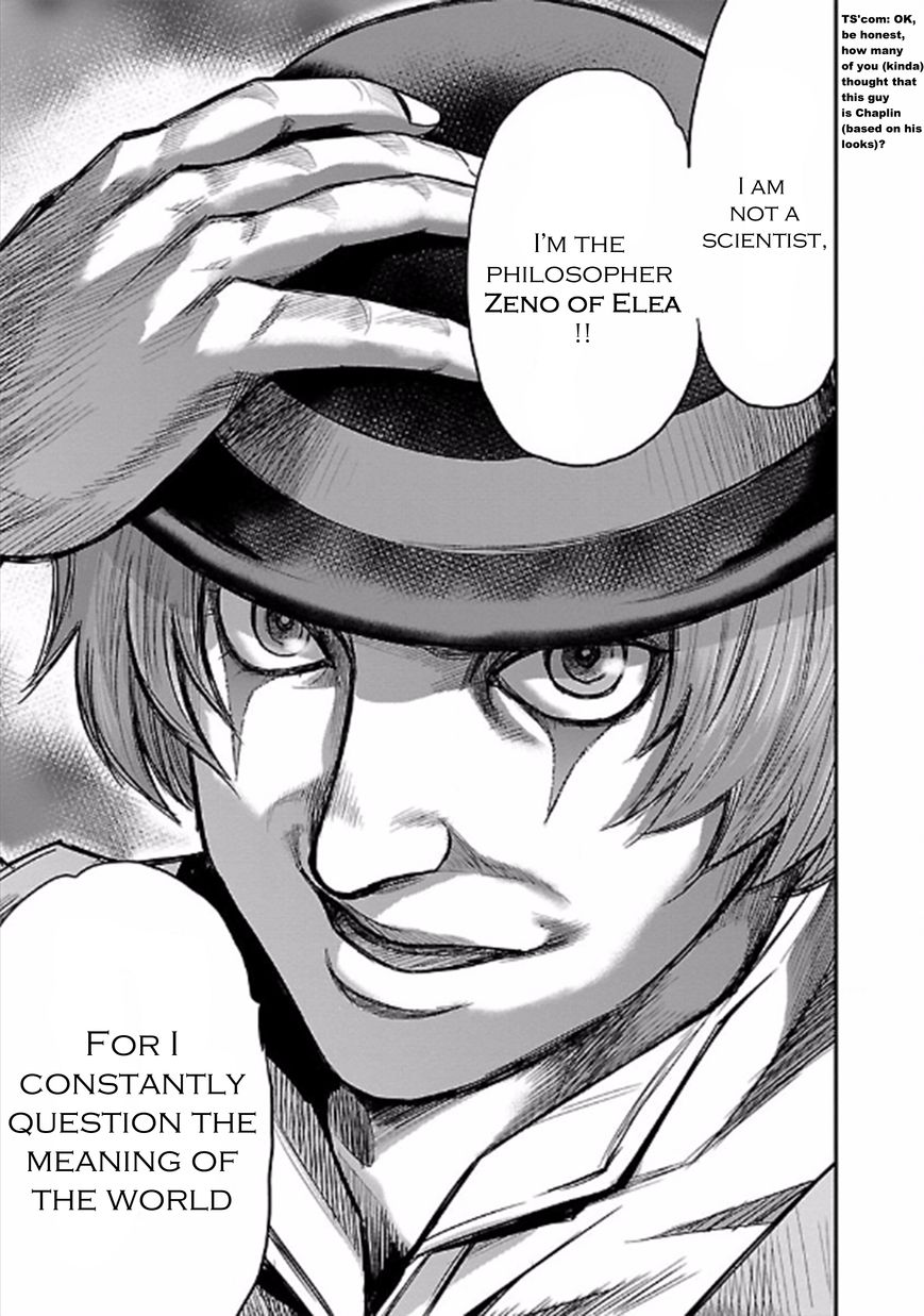 Choujin Sensen Chapter 22 page 11 - Chapter 22 : Foam of Paradox