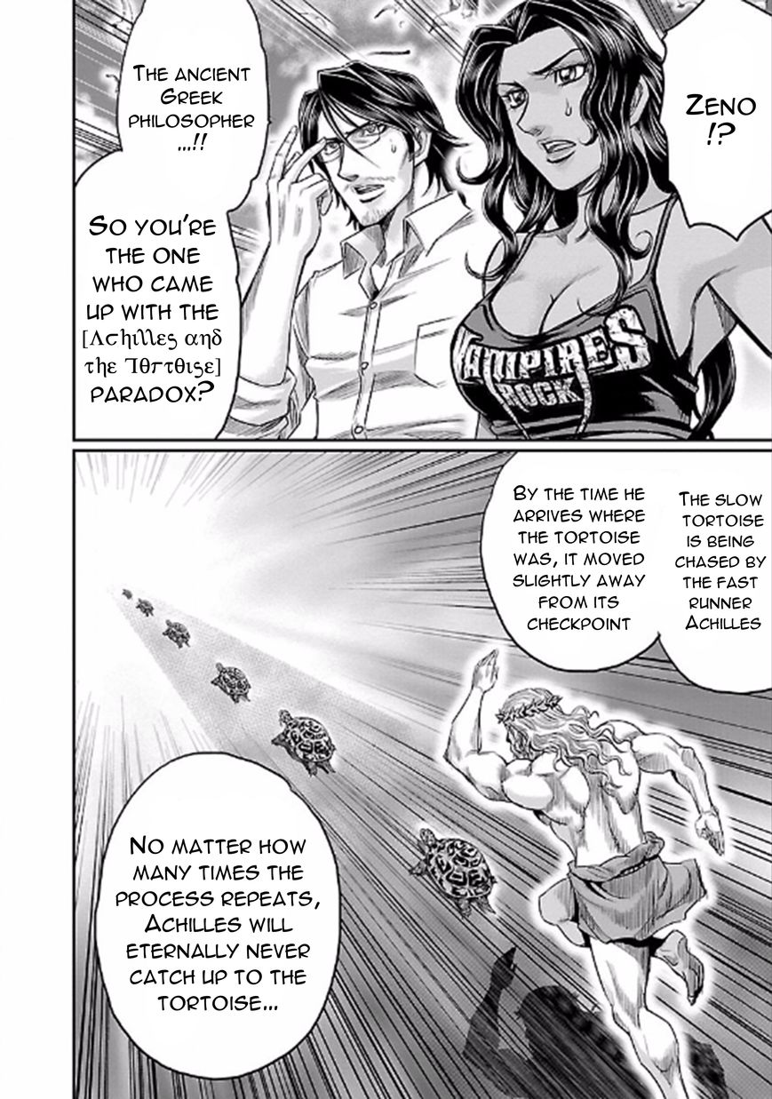 Choujin Sensen Chapter 22 page 12 - Chapter 22 : Foam of Paradox