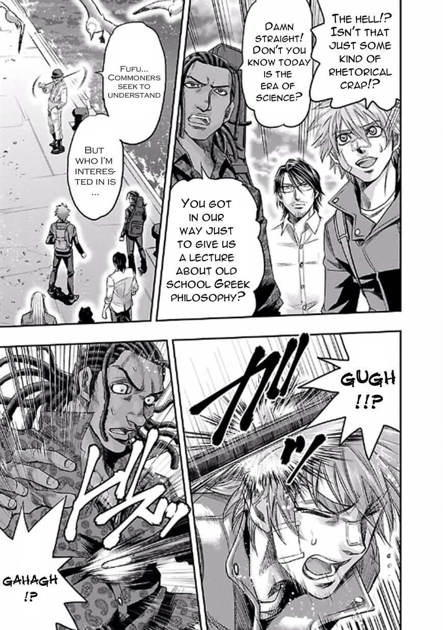 Choujin Sensen Chapter 22 page 13 - Chapter 22 : Foam of Paradox