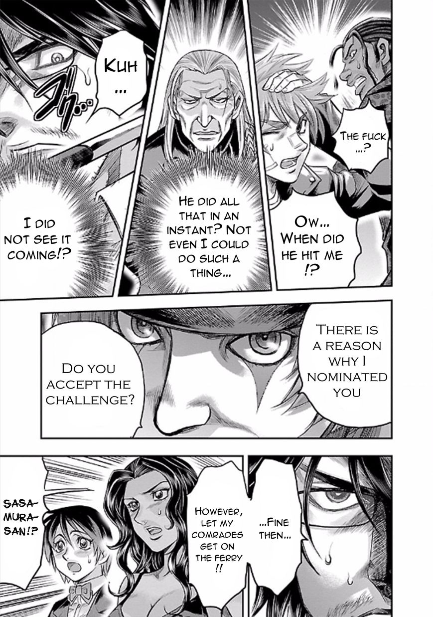 Choujin Sensen Chapter 22 page 15 - Chapter 22 : Foam of Paradox