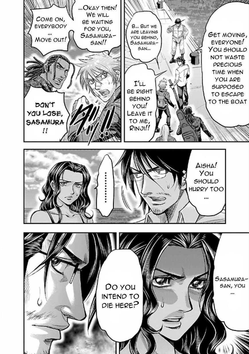 Choujin Sensen Chapter 22 page 16 - Chapter 22 : Foam of Paradox