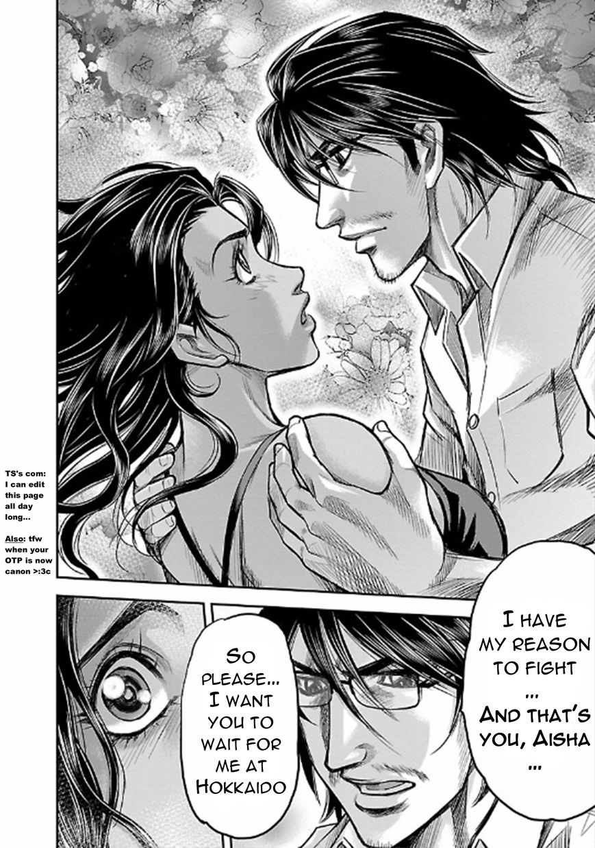 Choujin Sensen Chapter 22 page 18 - Chapter 22 : Foam of Paradox