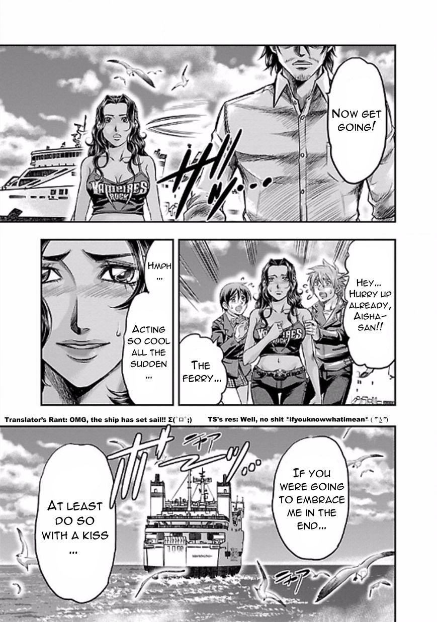 Choujin Sensen Chapter 22 page 19 - Chapter 22 : Foam of Paradox