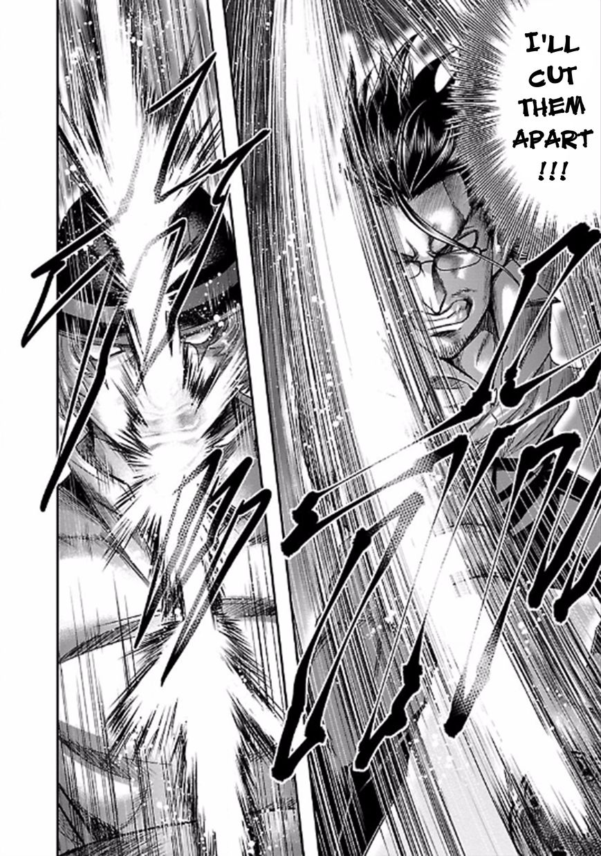 Choujin Sensen Chapter 22 page 22 - Chapter 22 : Foam of Paradox