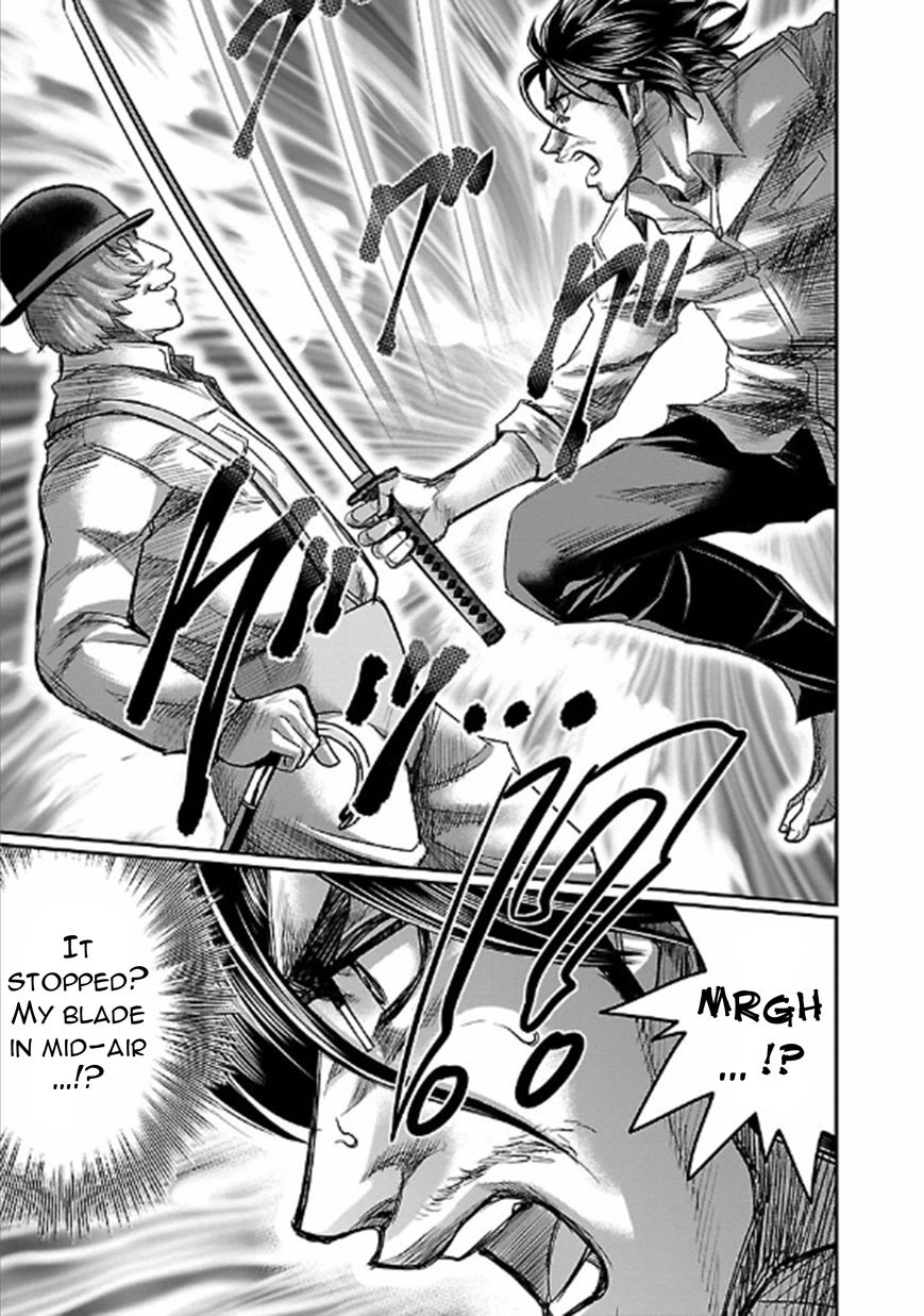 Choujin Sensen Chapter 22 page 23 - Chapter 22 : Foam of Paradox