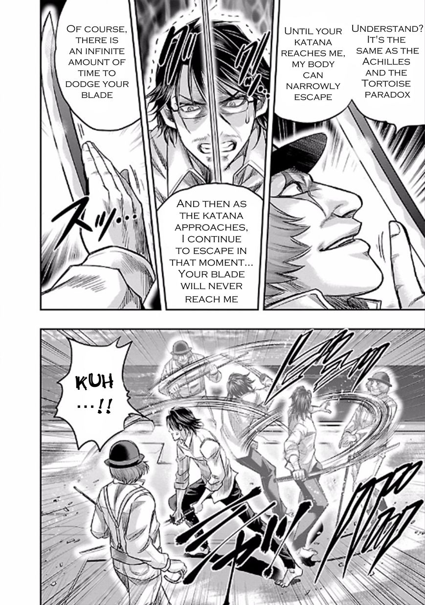 Choujin Sensen Chapter 22 page 24 - Chapter 22 : Foam of Paradox