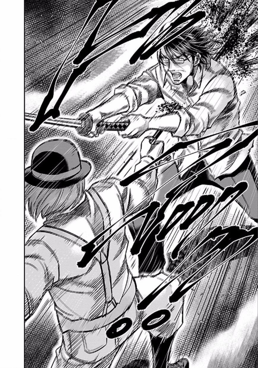 Choujin Sensen Chapter 22 page 40 - Chapter 22 : Foam of Paradox