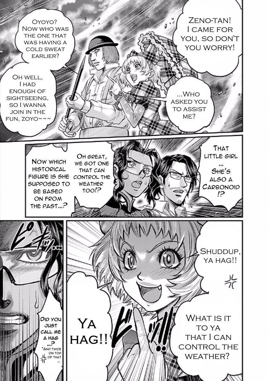 Choujin Sensen Chapter 23 page 11 - Chapter 23 : Tornado Princess