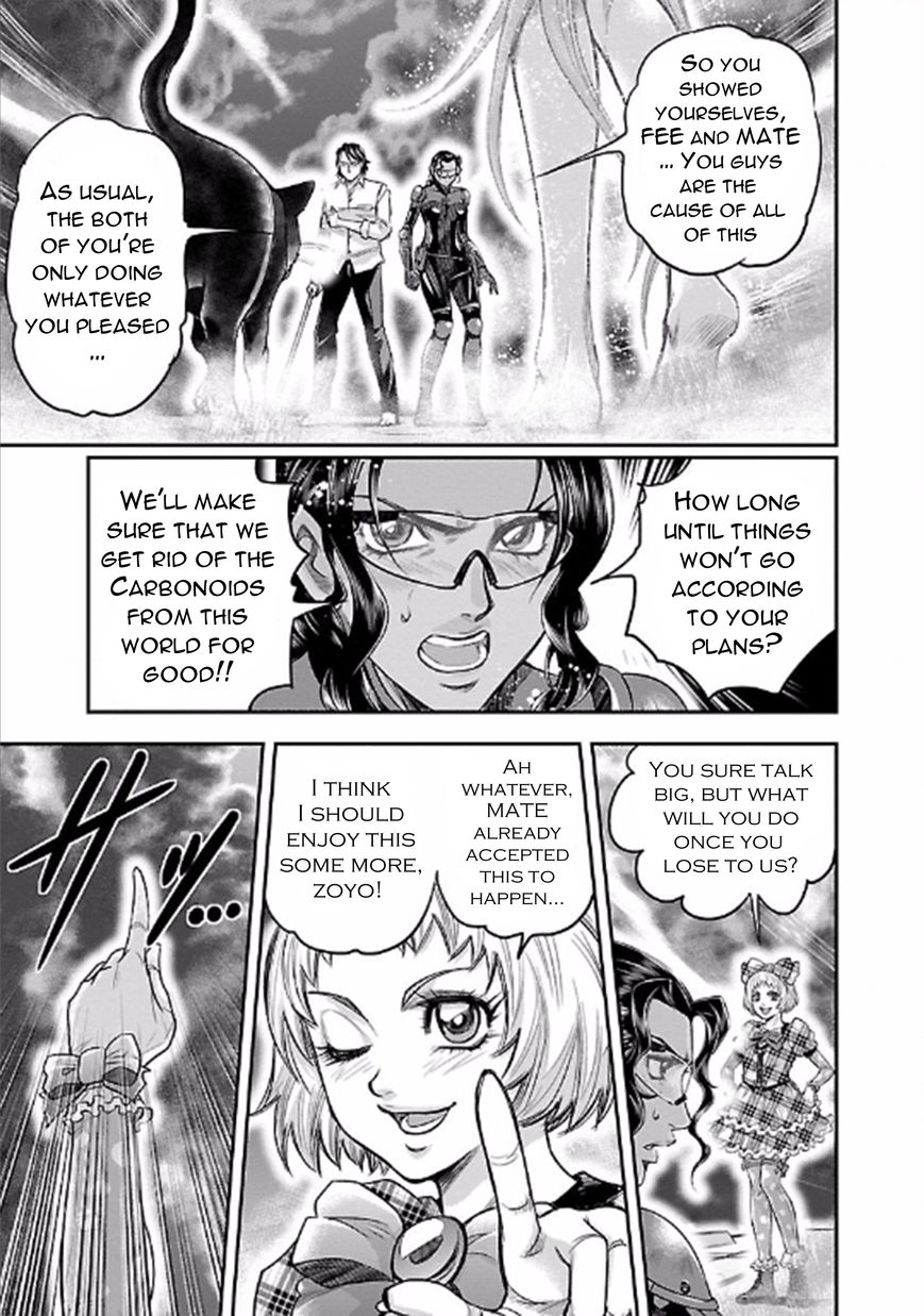 Choujin Sensen Chapter 23 page 13 - Chapter 23 : Tornado Princess