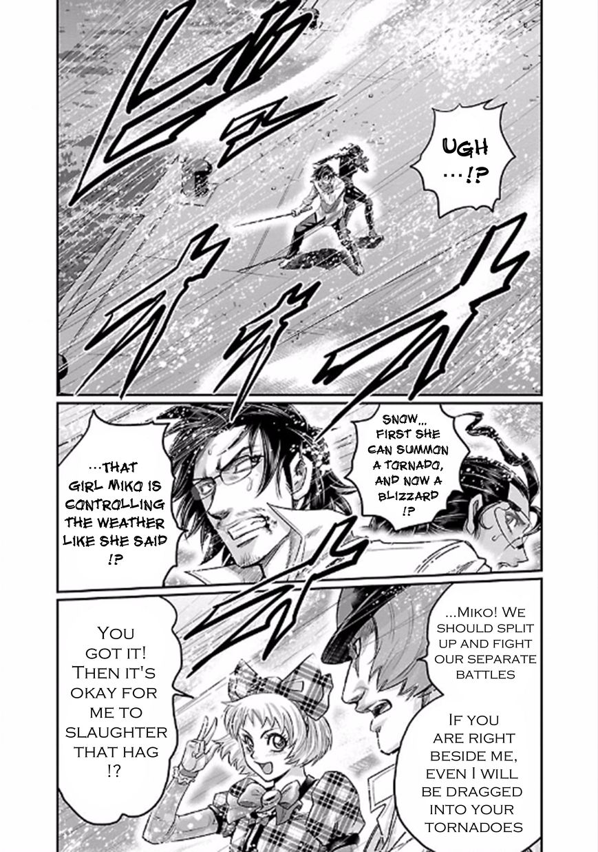 Choujin Sensen Chapter 23 page 14 - Chapter 23 : Tornado Princess