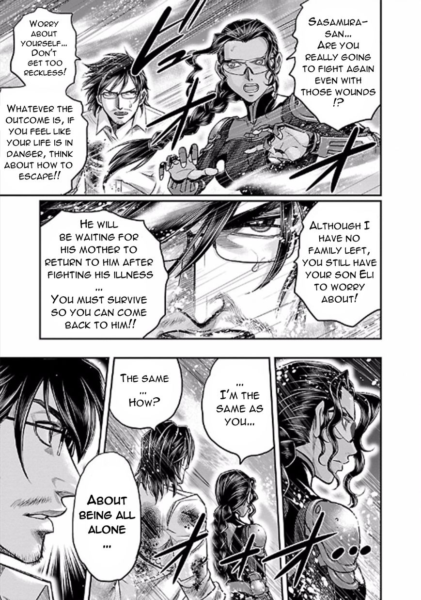 Choujin Sensen Chapter 23 page 15 - Chapter 23 : Tornado Princess