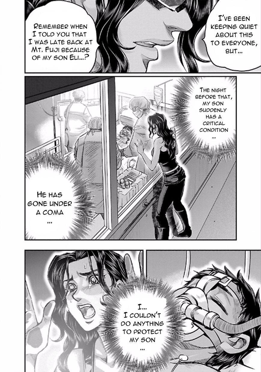 Choujin Sensen Chapter 23 page 16 - Chapter 23 : Tornado Princess