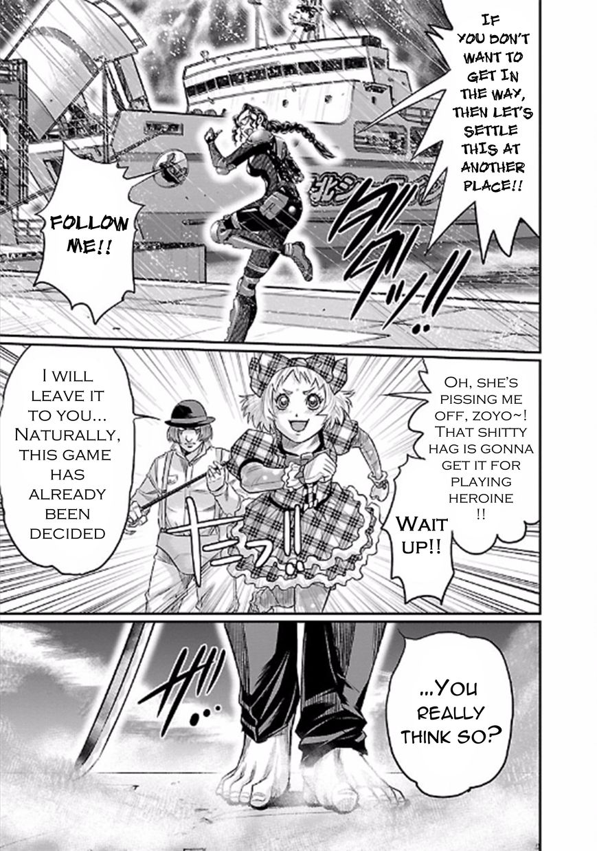 Choujin Sensen Chapter 23 page 21 - Chapter 23 : Tornado Princess