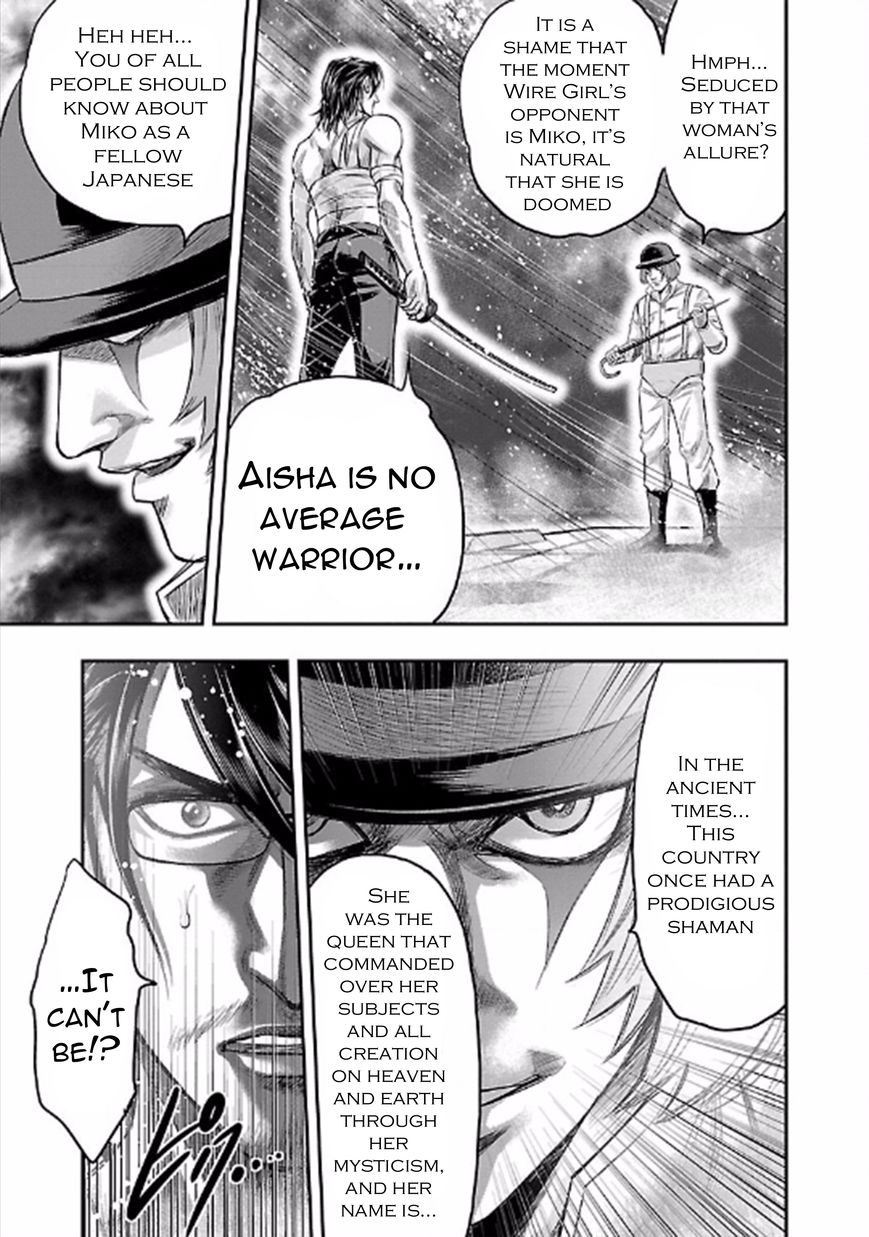 Choujin Sensen Chapter 23 page 23 - Chapter 23 : Tornado Princess