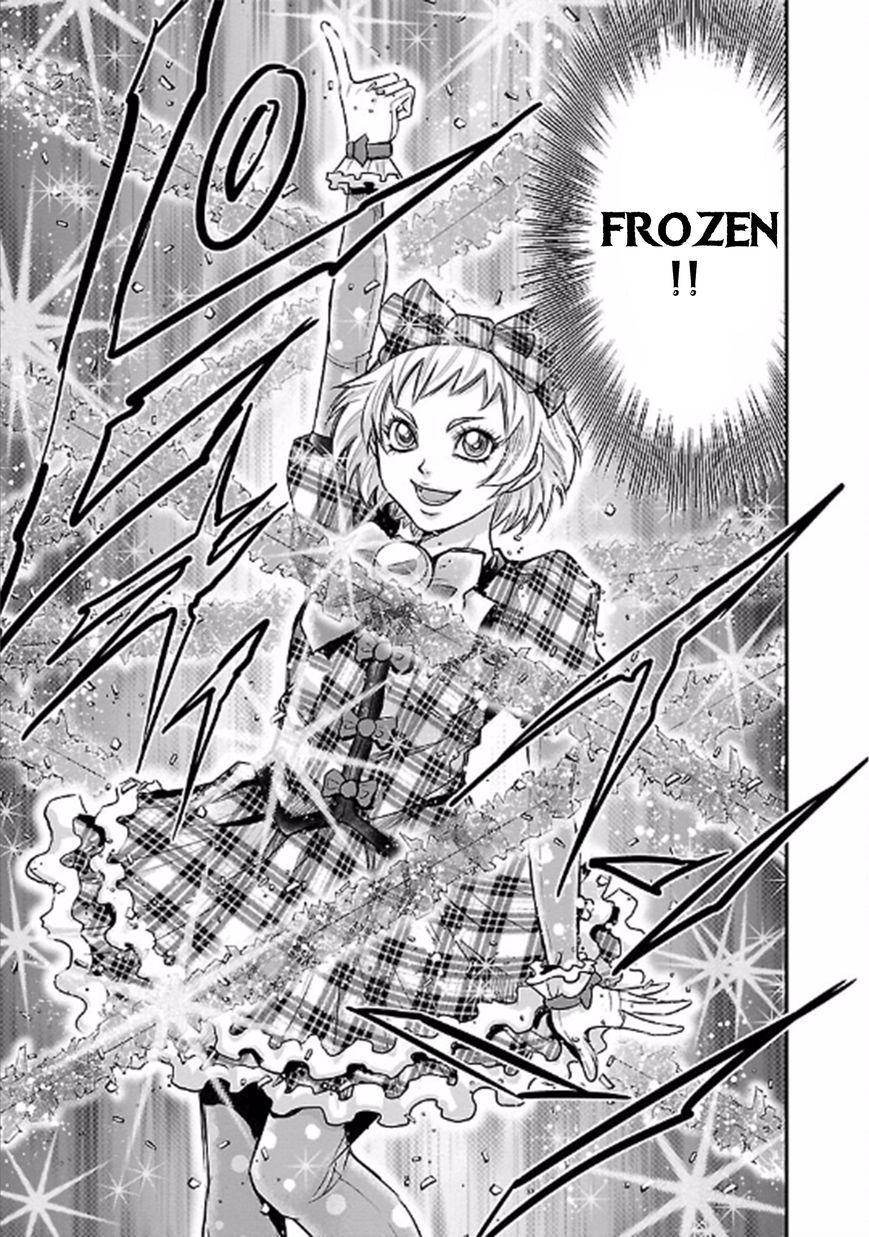 Choujin Sensen Chapter 23 page 27 - Chapter 23 : Tornado Princess