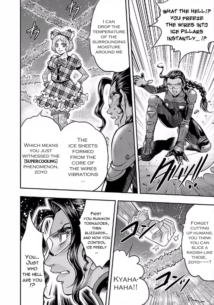 Choujin Sensen Chapter 23 page 28 - Chapter 23 : Tornado Princess