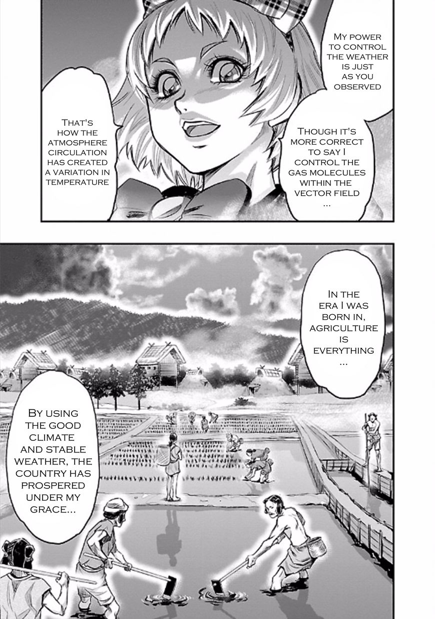 Choujin Sensen Chapter 23 page 29 - Chapter 23 : Tornado Princess