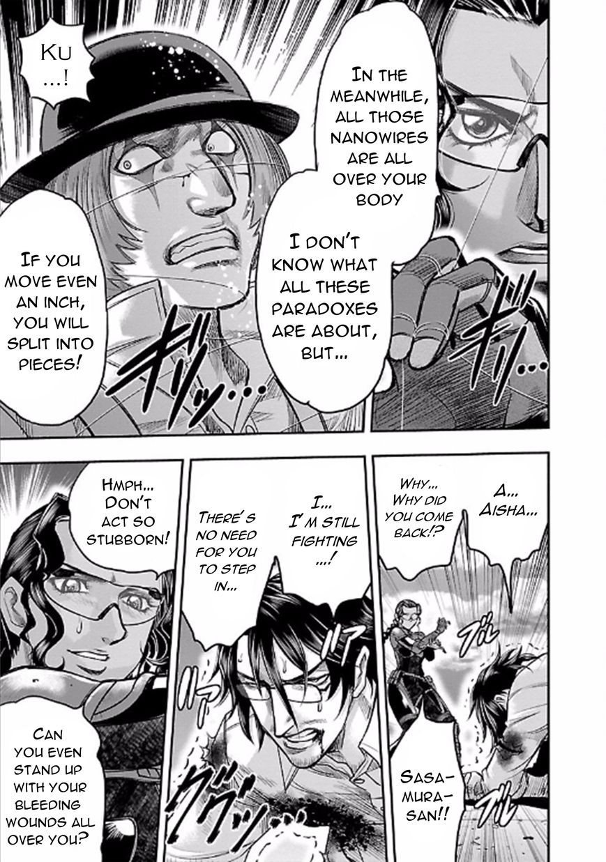 Choujin Sensen Chapter 23 page 3 - Chapter 23 : Tornado Princess