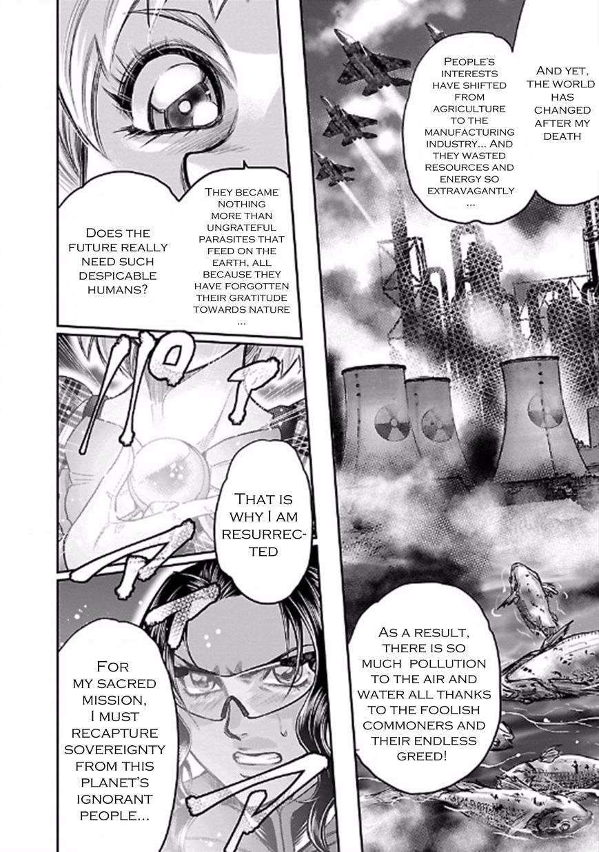 Choujin Sensen Chapter 23 page 30 - Chapter 23 : Tornado Princess