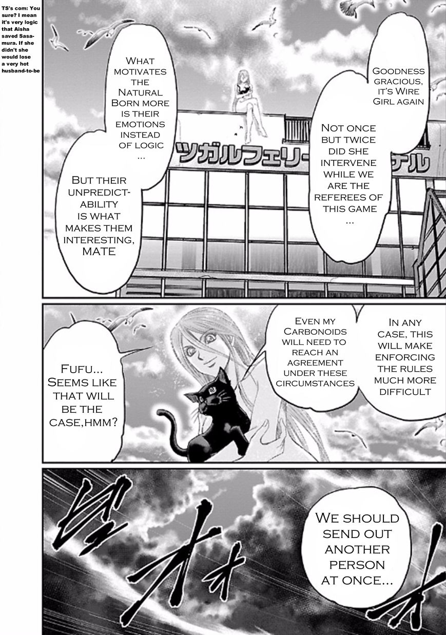 Choujin Sensen Chapter 23 page 4 - Chapter 23 : Tornado Princess