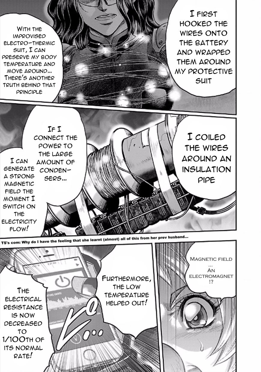 Choujin Sensen Chapter 23 page 43 - Chapter 23 : Tornado Princess