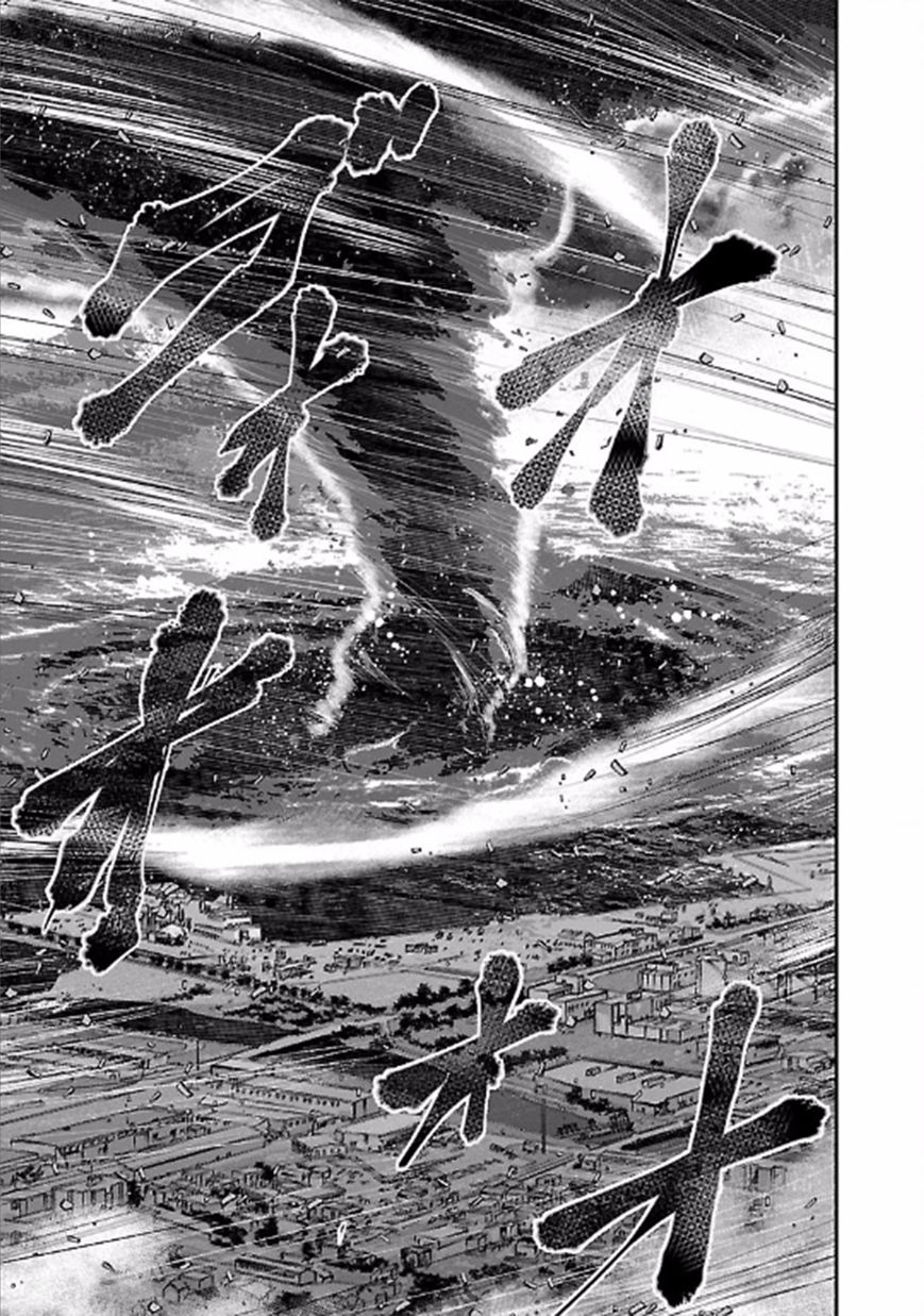 Choujin Sensen Chapter 23 page 7 - Chapter 23 : Tornado Princess