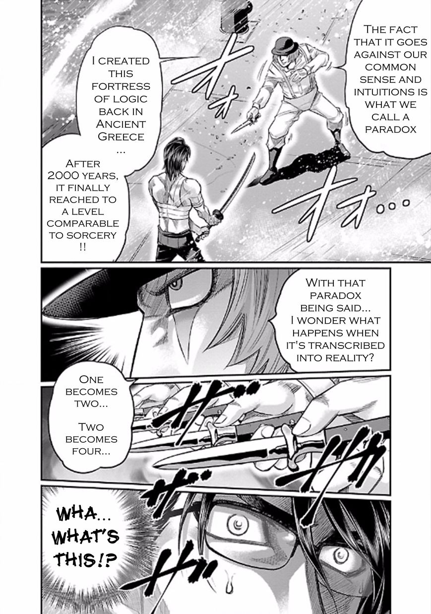 Choujin Sensen Chapter 24 page 10 - Chapter 24 : Perfect Love