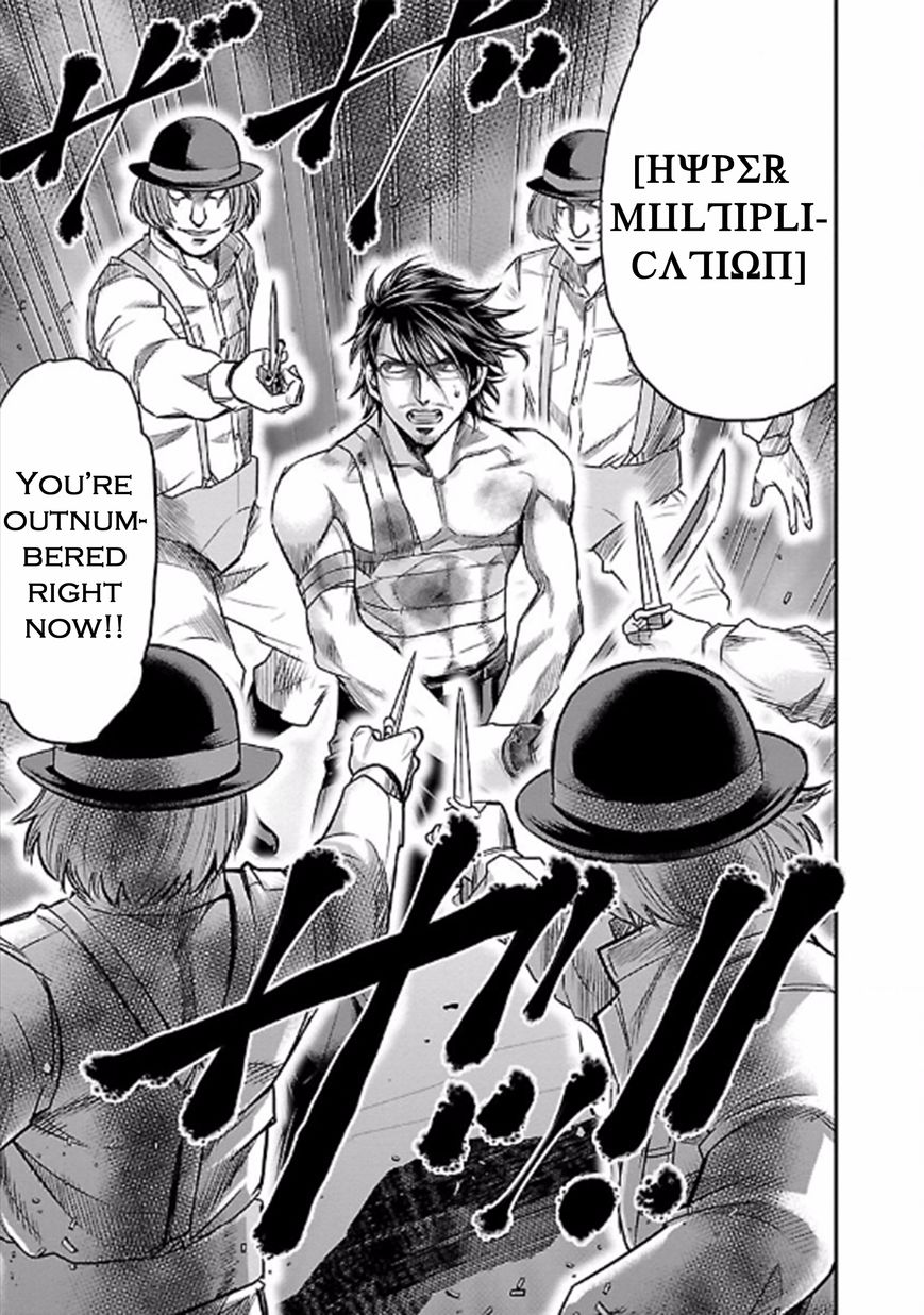 Choujin Sensen Chapter 24 page 11 - Chapter 24 : Perfect Love